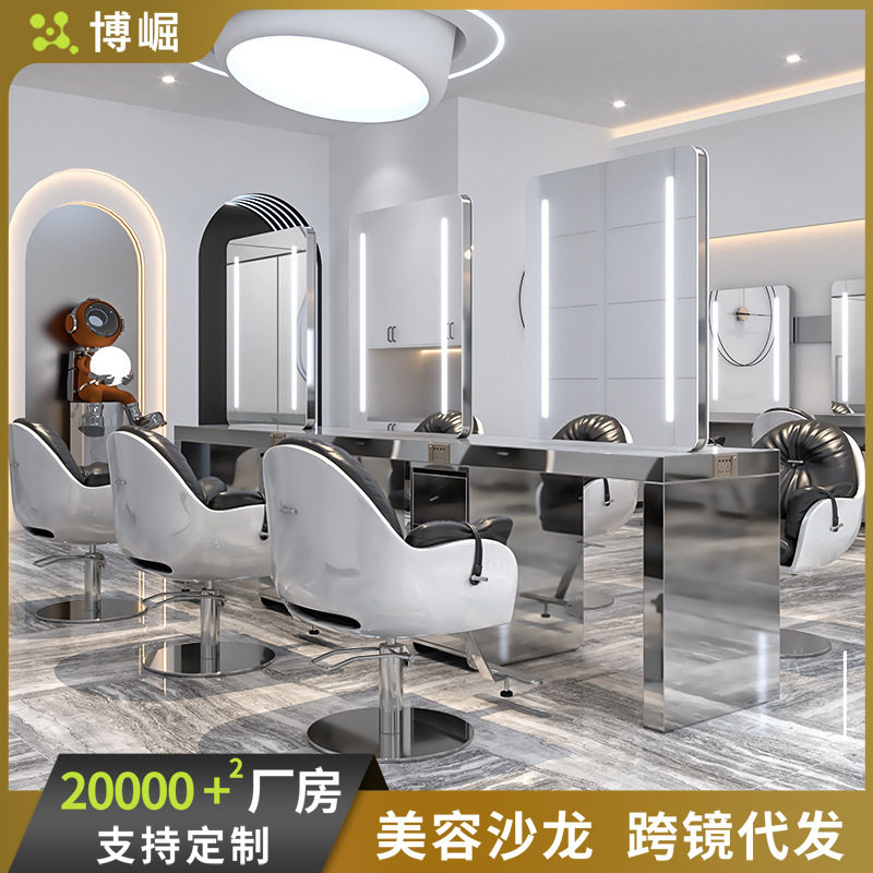 博崛美发店镜台烫染区带桌面理发店美发镜子柜子一体发廊专用镜子