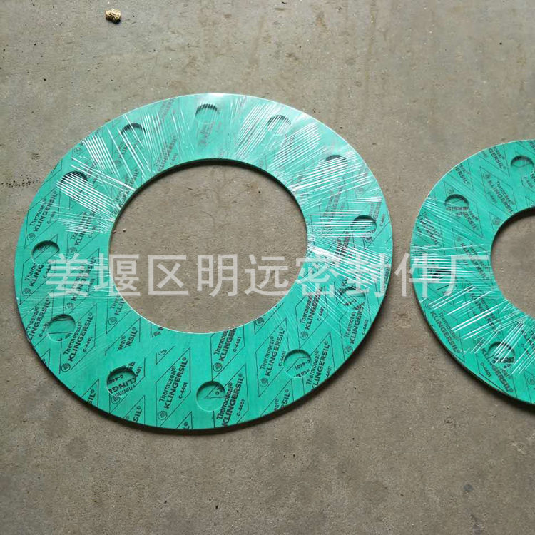 克林格无石棉垫片KLINGERsilC4400工业密封耐高温耐腐蚀密封垫片