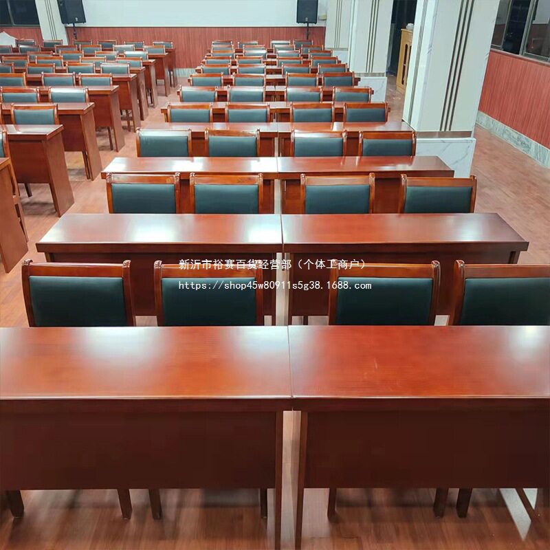 双人会议桌椅组合油漆会议室条桌实木贴皮长条桌培训条形桌组合无