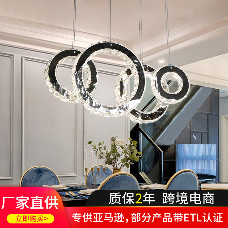 后现代餐厅水晶吊灯 轻奢创意不锈钢吊线灯 LED圆形吊灯 厂家直供
