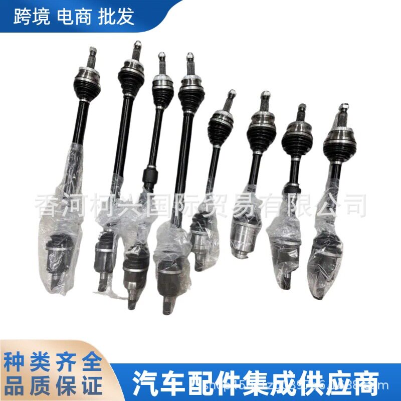 495003S800 49500-3S800 49501-3S850汽车半轴适用于起亚远舰