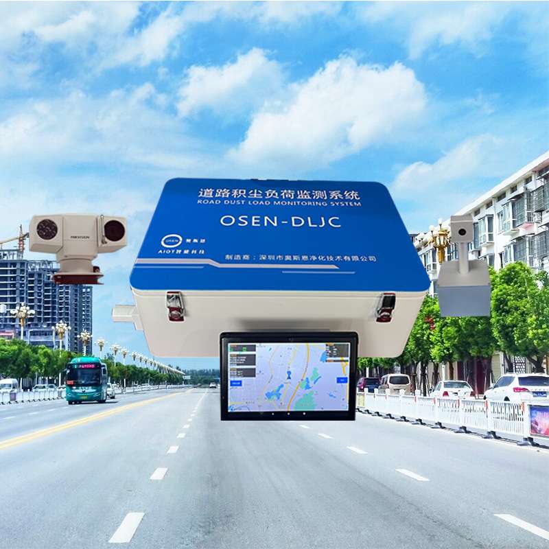 路面积尘负荷走航监测管理系统 道路尘土量车载移动监测评估管控