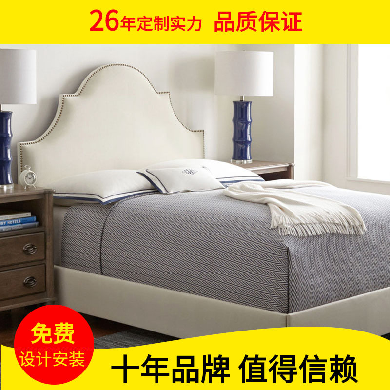 现代简约小户型pu皮床双人床1.8米1.5 地中海皮艺床韩式软包床白
