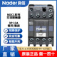 NDC1 1210交流接触器1210 1810Nader上海良信电器110V220V