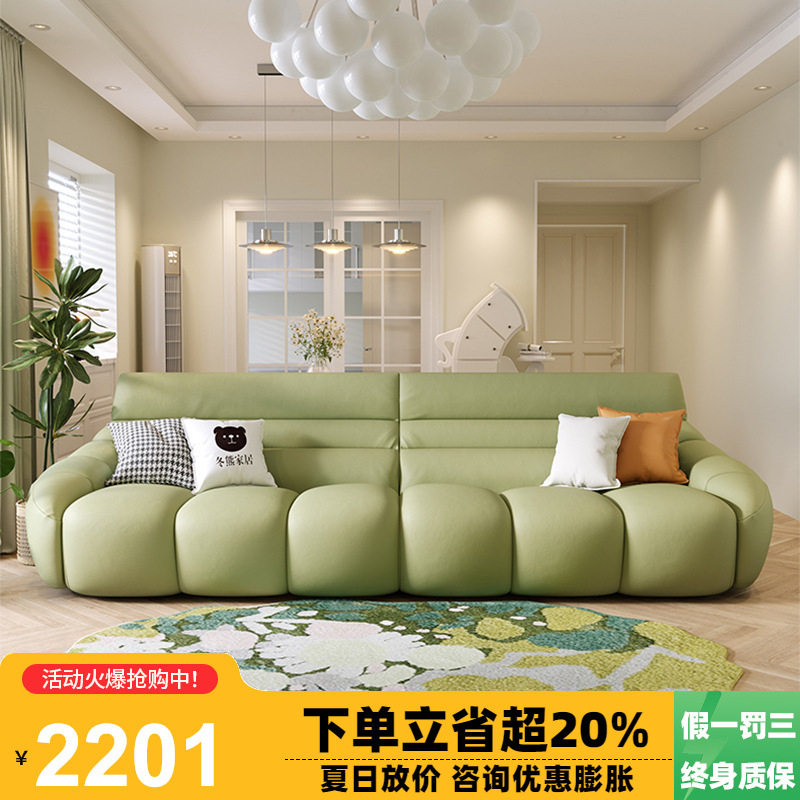 奶油风南瓜布艺沙发小清新法式春蚕绒现代简约小户型客厅直排沙发