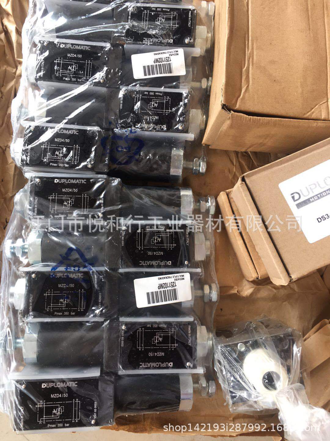 CHIA WANG 佳王抗衡阀 SVC-03G-3D4 液压卸荷阀 SVC-06G