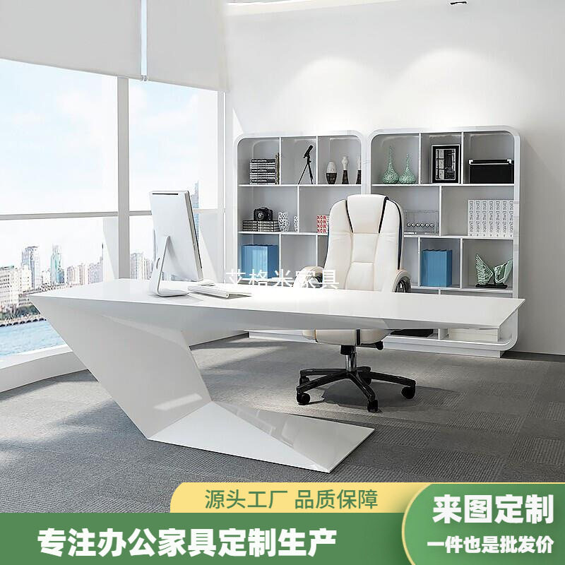 创意家具烤漆老板桌办公大班台时尚大气总裁桌简约经理桌办公桌