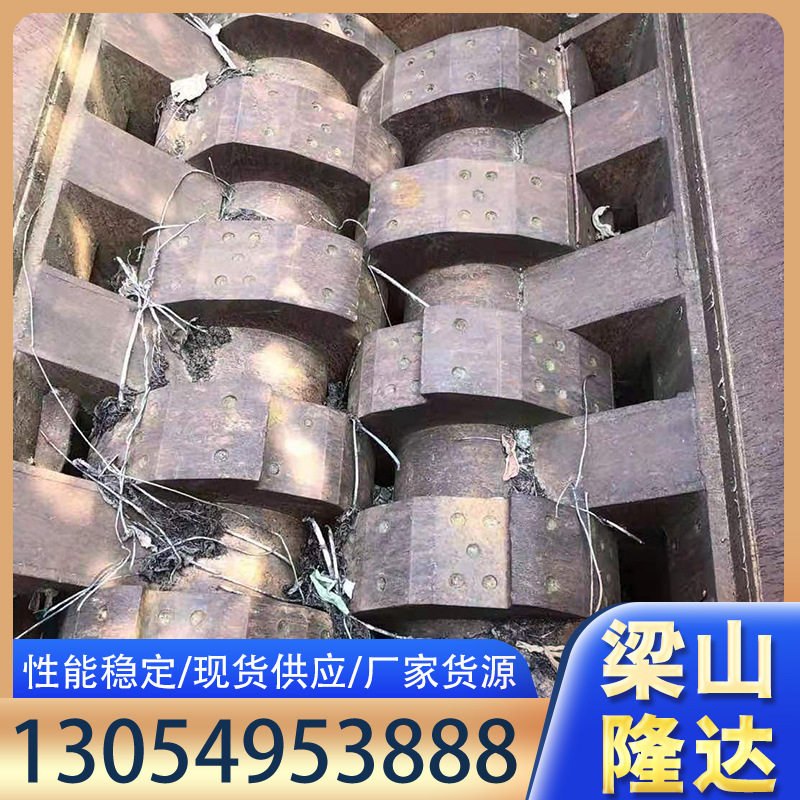 双轴多功能撕碎粉碎机