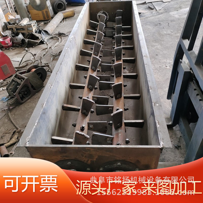 哟砂浆垂直绞龙提升机 河沙加厚螺旋输送机 铭扬U型送料机