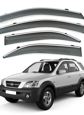 适用于起亚索兰托2003-2008晴雨挡车窗雨眉Kia Sorento改装配件