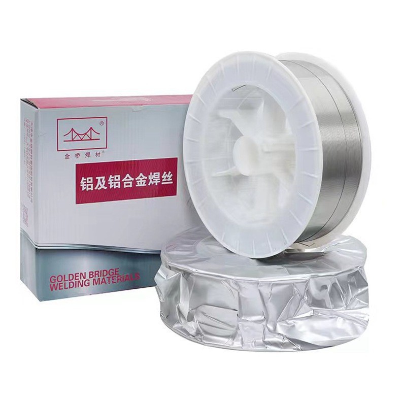 包邮4047铝硅药芯气保焊丝