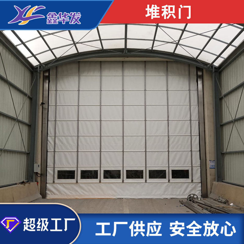 电动感应快速卷帘门保温耐候