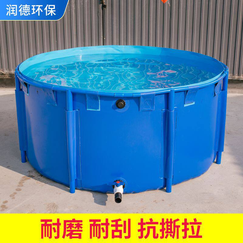 圆形帆布鱼池水稻催芽桶折叠支架鱼缸加厚家用塑料水池锦鲤暂养池