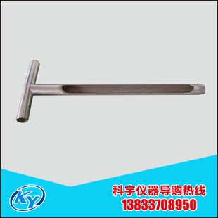 科宇牌 水泥取样器 粉煤灰取样器 厂家现货