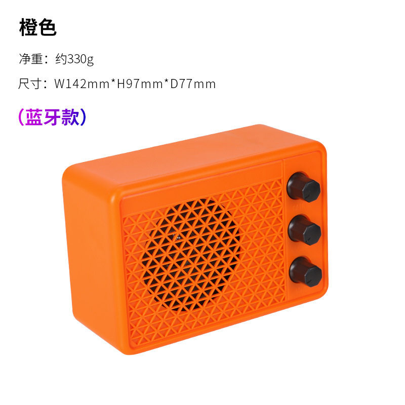 5W乐器小音箱 带蓝牙 可充电 伴奏 便携吉他户外迷你音响电箱民谣