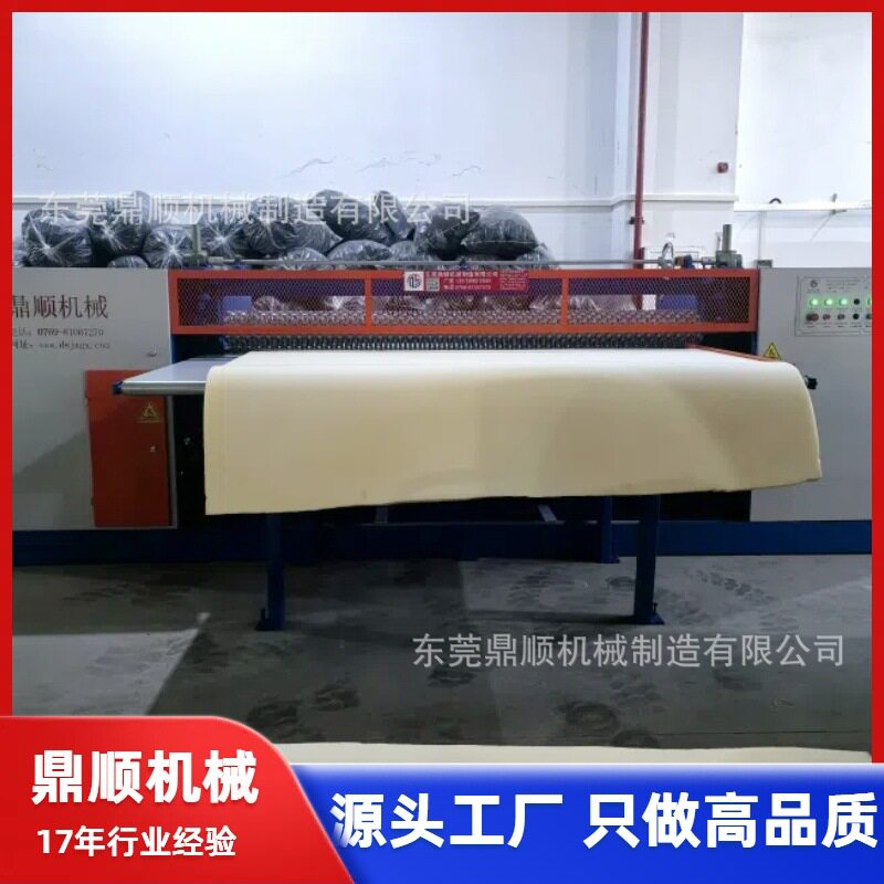 高密度波浪海绵压花机减震内衬
