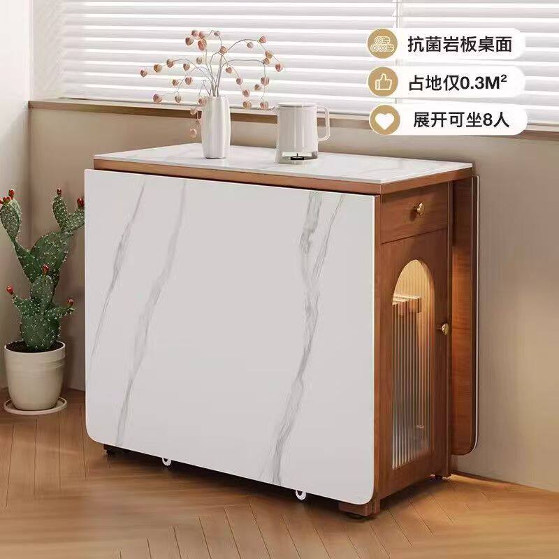 实木岩板折叠可移动餐桌椅组合