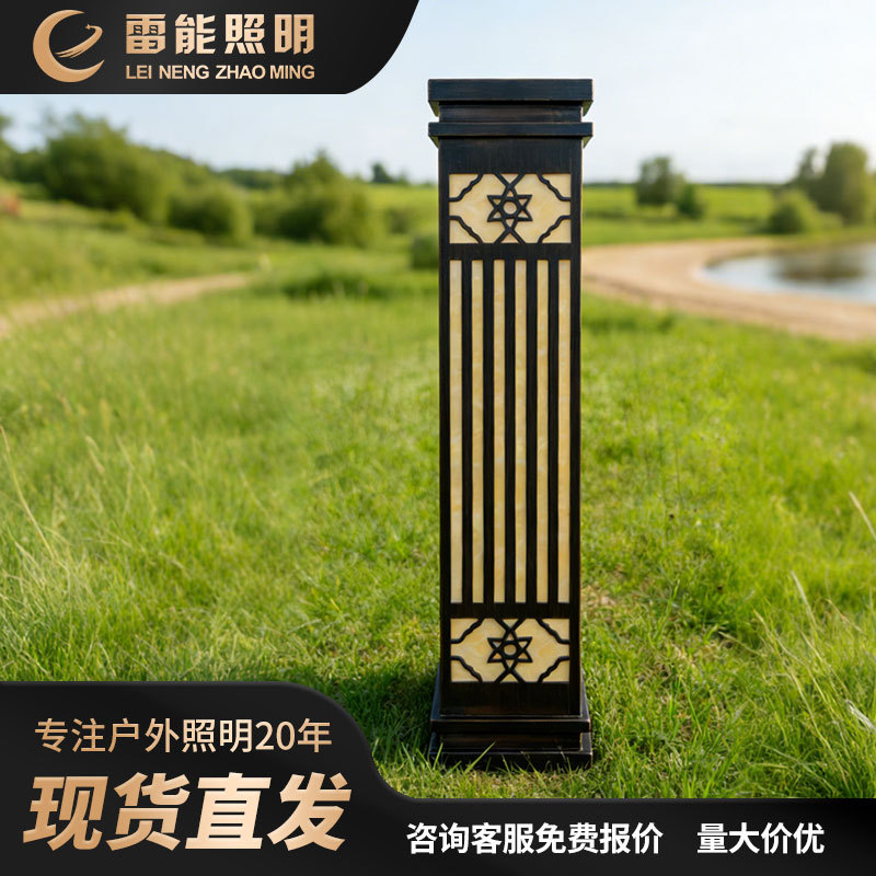 厂家直销LED中式壁灯大堂商业场所壁灯不锈钢防水仿云室内石壁灯