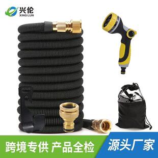 家用高压喷头水枪园艺浇花魔术伸缩水管套装洗车清洁用具水枪