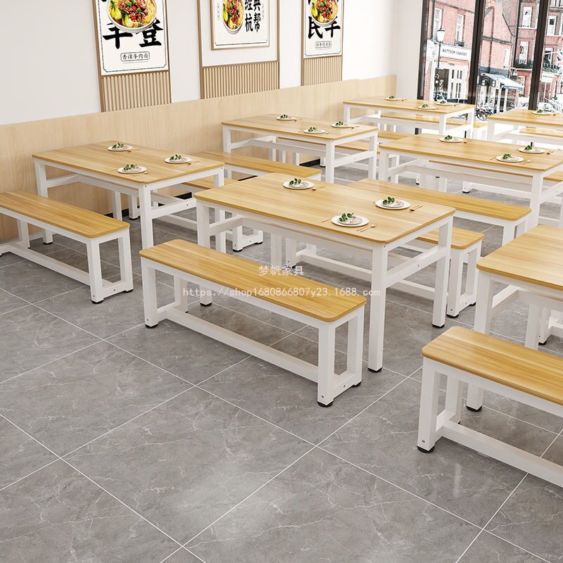 梦帆商用长条餐桌椅食堂快餐店