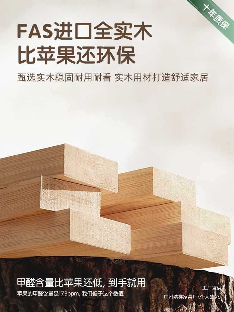 梳妆台小型卧室现代简约小户型床头斗柜化妆台一体翻盖迷你收纳柜