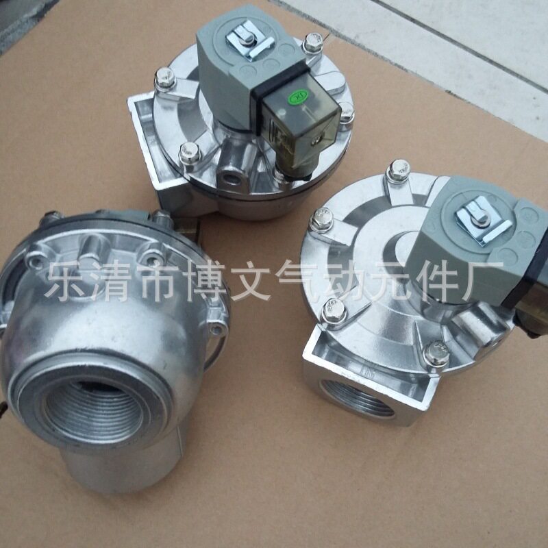 供应直角式电磁脉冲阀DN40螺纹1.5寸DMF-Z-40S除尘阀