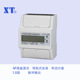 单相电子式 电能表XTM75SA U英文出口