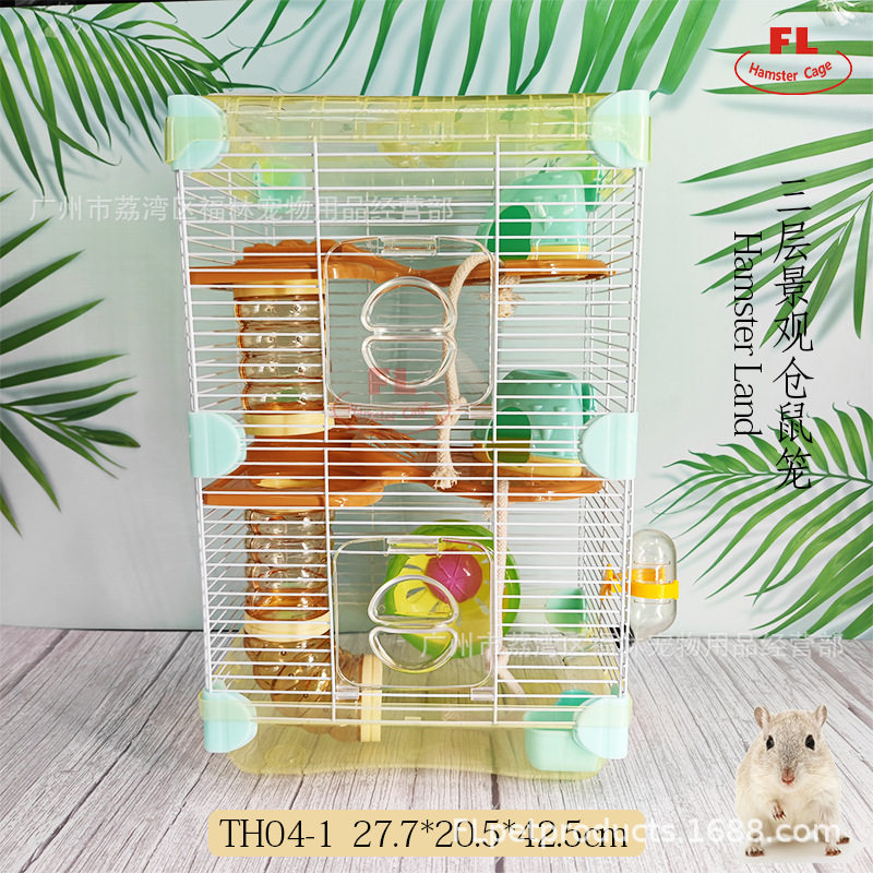 福林亚克力三层景观仓鼠笼子金丝熊别墅仓鼠用品批发Hamster cage