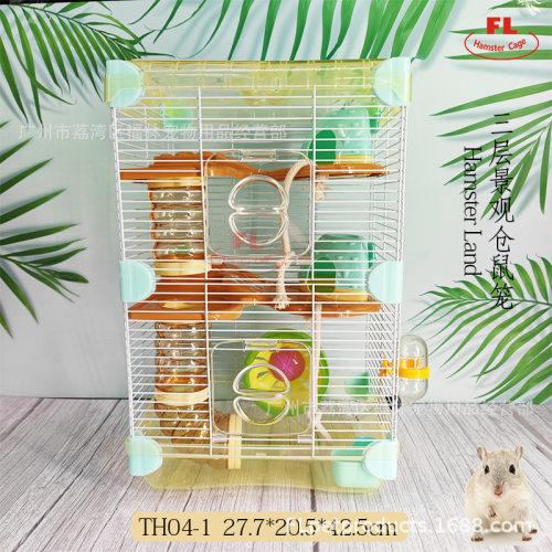 福林亚克力三层景观仓鼠笼子金丝熊别墅仓鼠用品批发Hamster cage