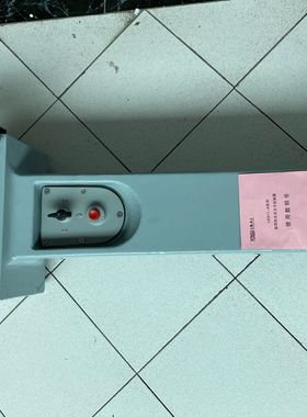 LK911-008A/F船用主令控制器  上海永上  主令开关