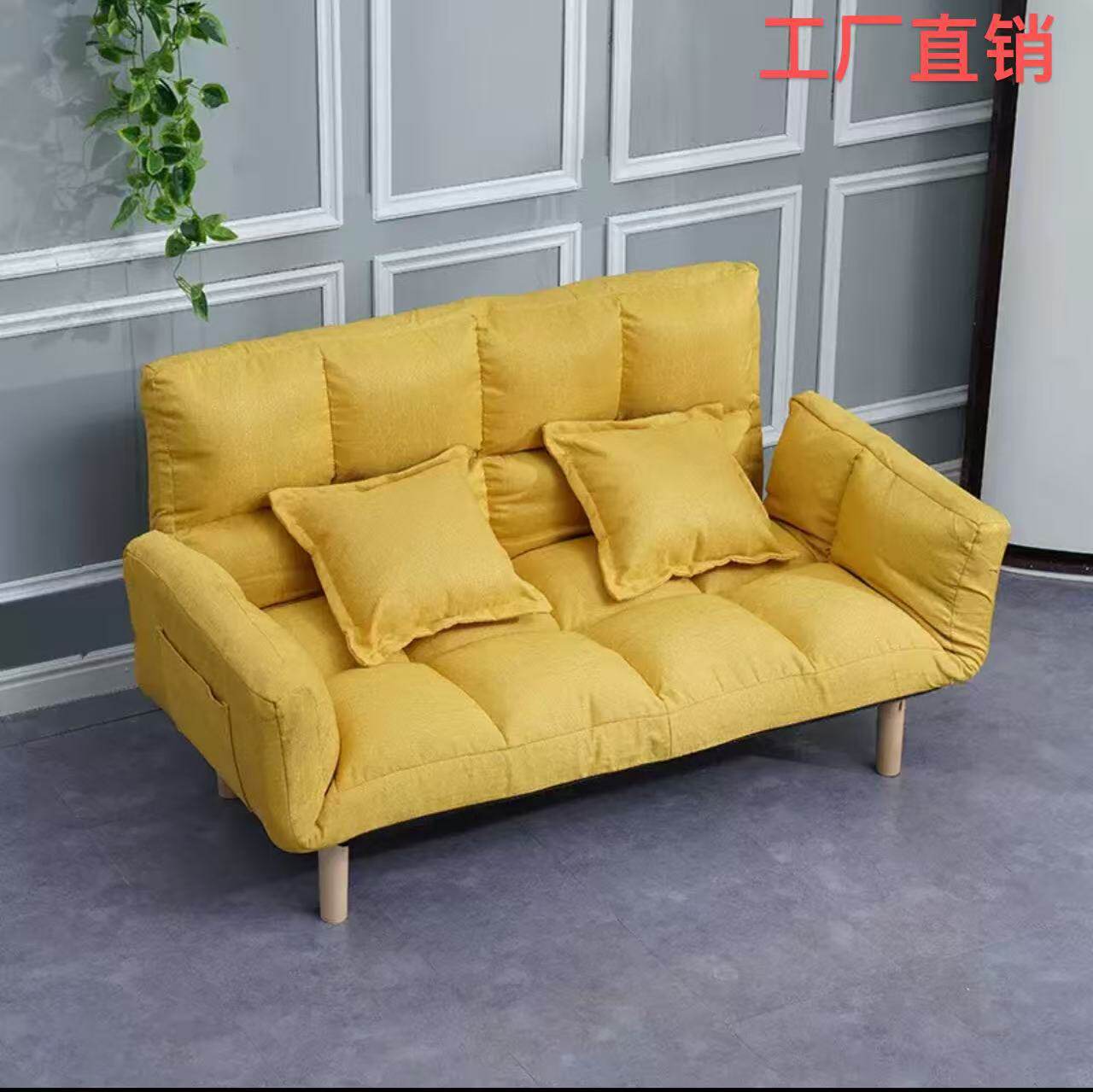 小户型懒人折叠两用沙发床