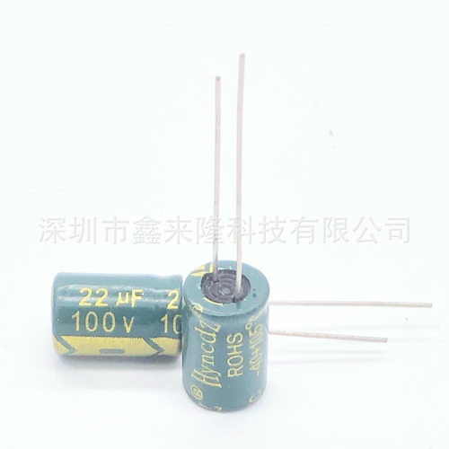 100V22UF 直插铝电解电容 22UF100V 6*11 高频低阻 优质电解电容