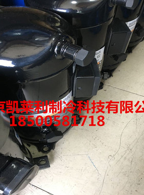 ZW108KAE-TFP-522 ZW108KSE-TFP-522热泵谷轮压缩机空调制冷压机