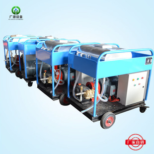 50Mpa电动三柱塞高压往复泵郑州广源船厂除锈除漆用清洗设备