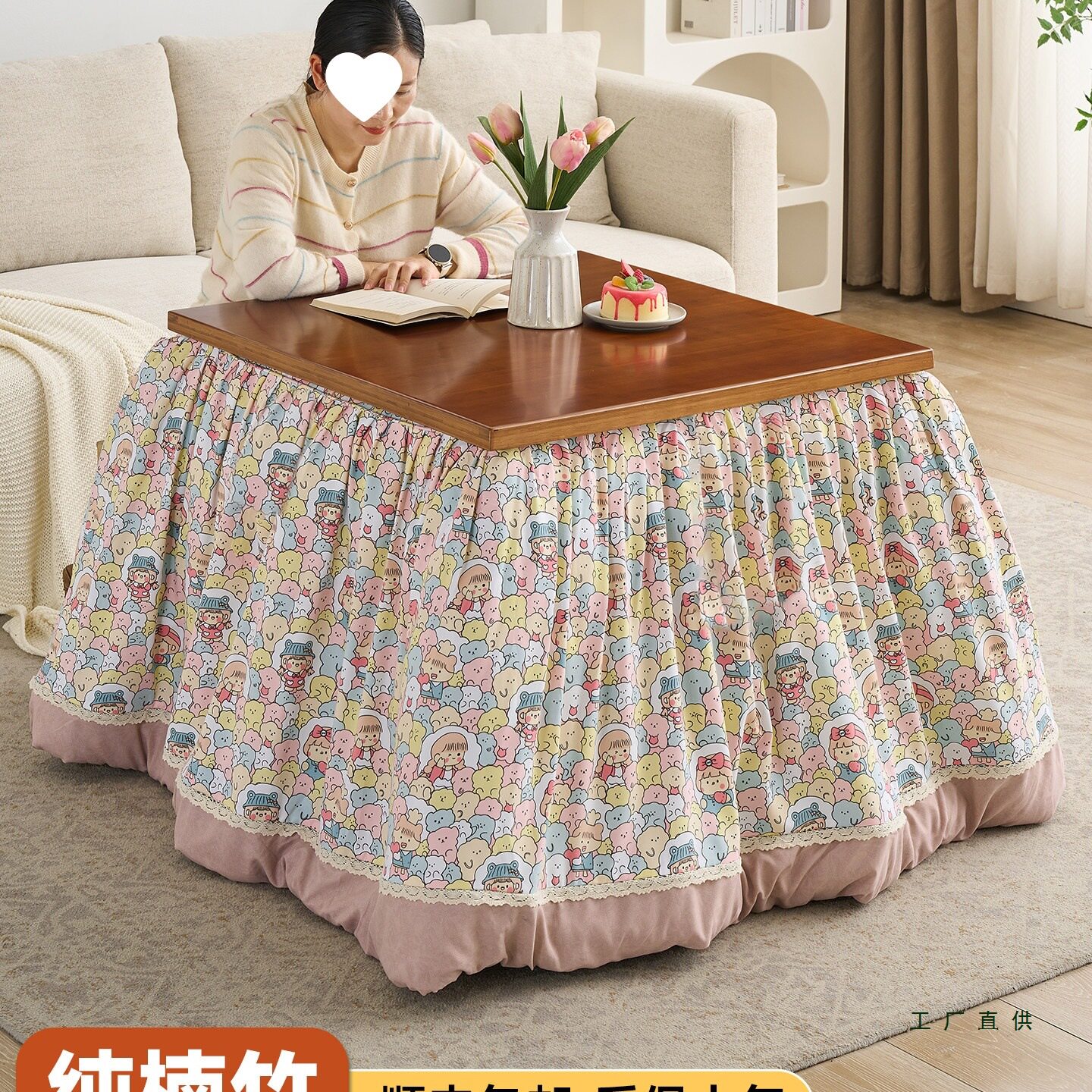 湖南实木折叠烤火餐桌