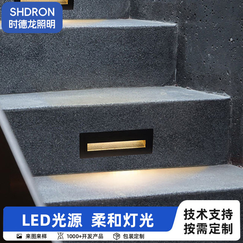 户外防水铝质地脚灯外壳套件