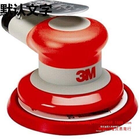 气动圆形方形打磨抛光打蜡机