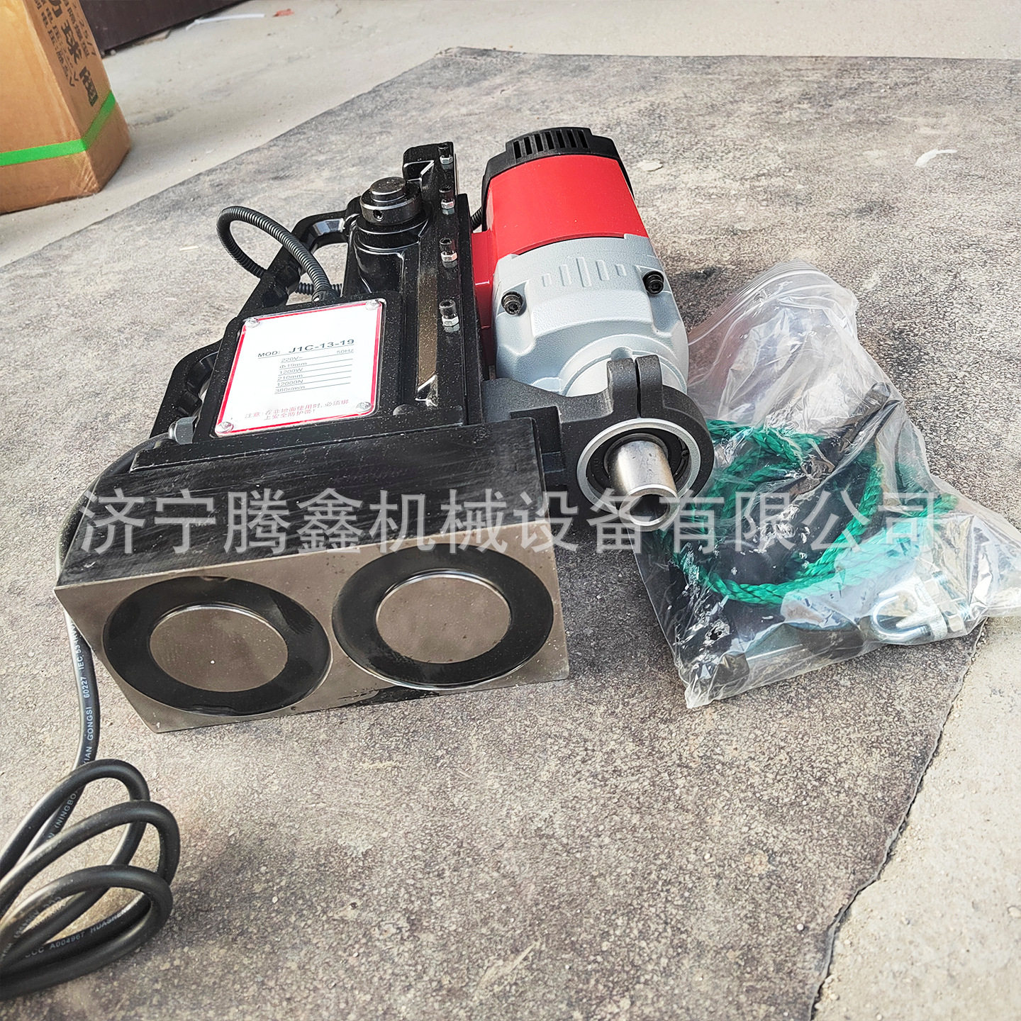 J1C-13电动磁吸台钻钢板打孔