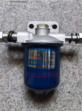 镇江四洋380J燃油滤芯ZX2105柴油滤清器CZ475Q-144100FUEL FILTER