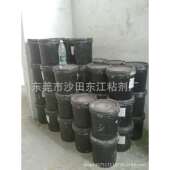 纸管胶东莞纸管胶供应深圳纸管胶供应广州纸管胶