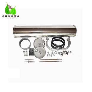 304不锈钢膜壳端开8040-4040各型号反渗透设备专用RO反渗透膜壳