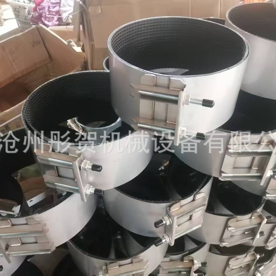 板式不锈钢管道哈夫节补漏接头