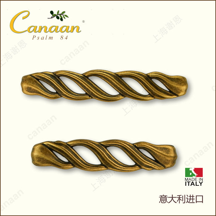 迦南原装意大利进口柜门拉手