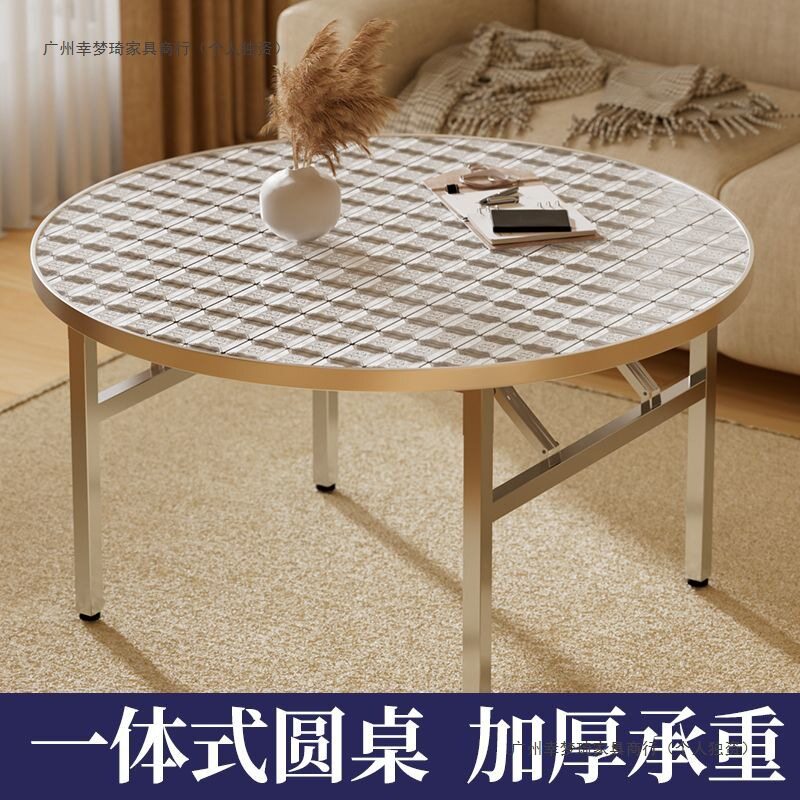 不锈钢桌圆形桌不锈钢圆桌特厚折叠桌十人聚会酒席摆摊桌便宜