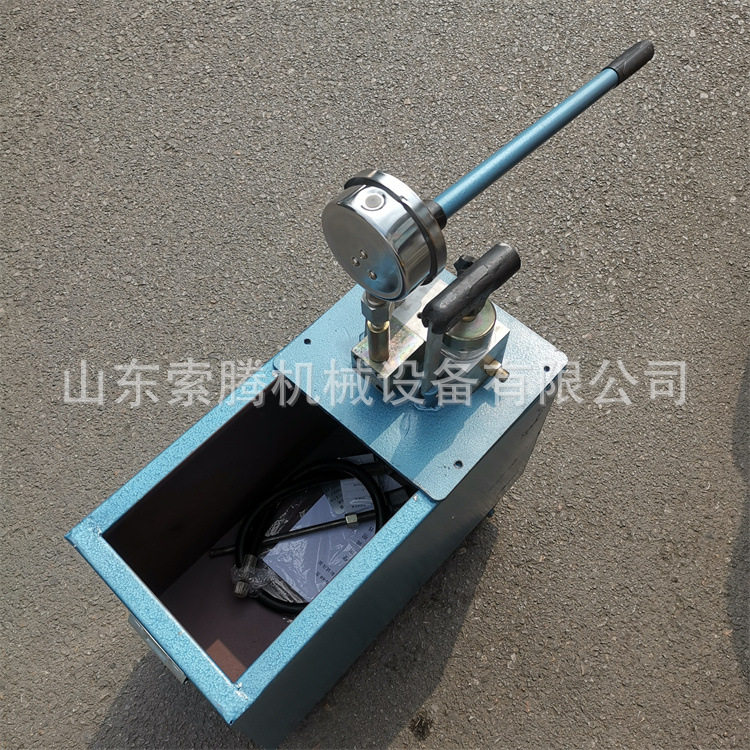 手动双缸小型水管地暖检漏试压泵