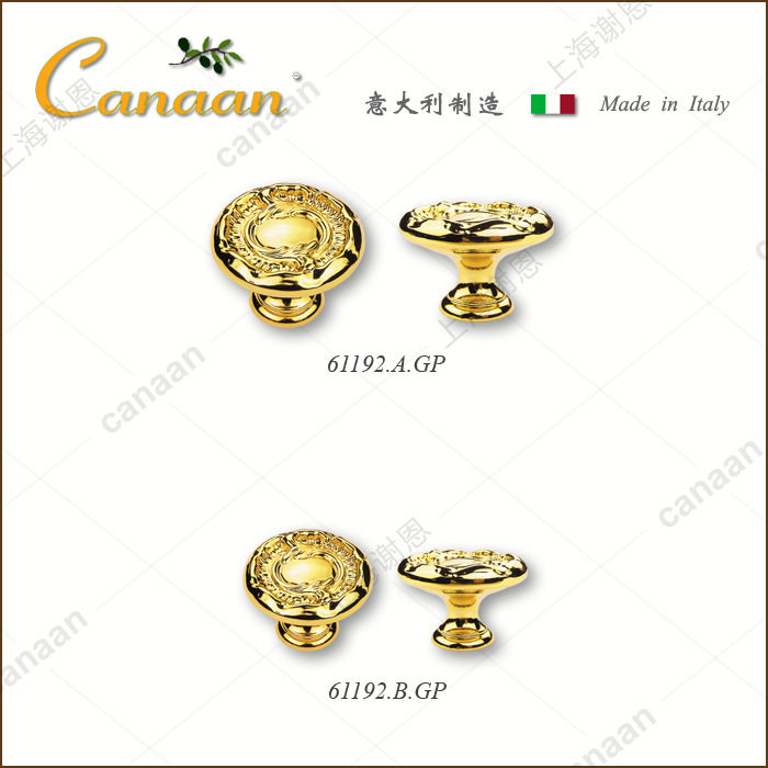 Canaan迦南原装意大利进口欧式古典抽屉柜门拉手61192型号