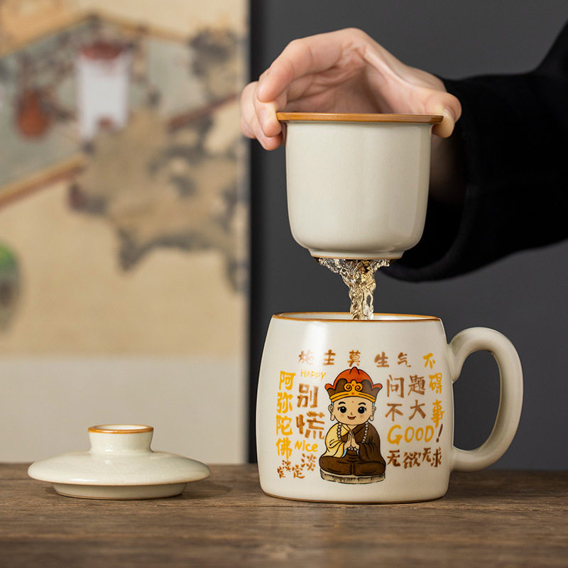 汝窑莫生气泡茶杯陶瓷带盖茶水分离水杯家用办公杯马克杯杯子