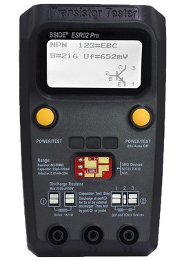 BSIDE ESR02Pro晶体管仪电解晶体管表电阻电感电容仪