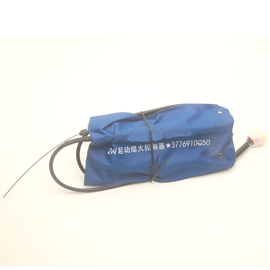 适用JAC江淮车用熄火控制器柴油车停车启动熄火电机启动控制器12V