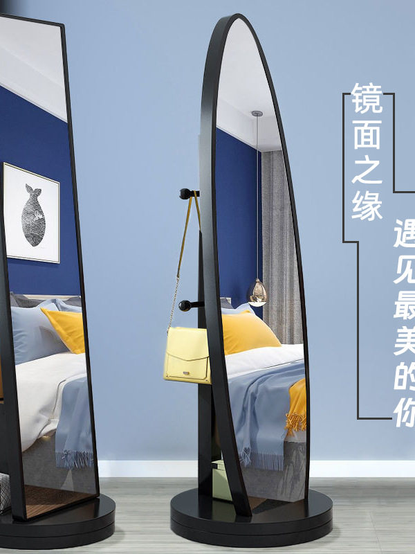 长款落地旋转储物全身镜